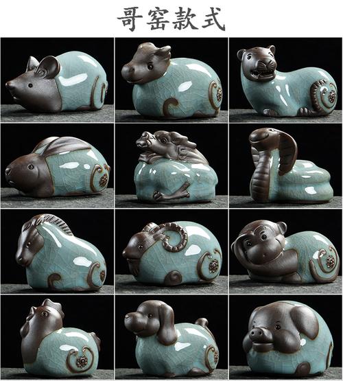 立冬生肖转运：鸡马羊丰收季，把握机遇！