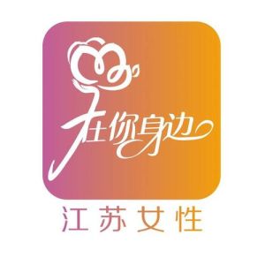 岁月绽放魅力：四生肖星座女性的智慧成长之路