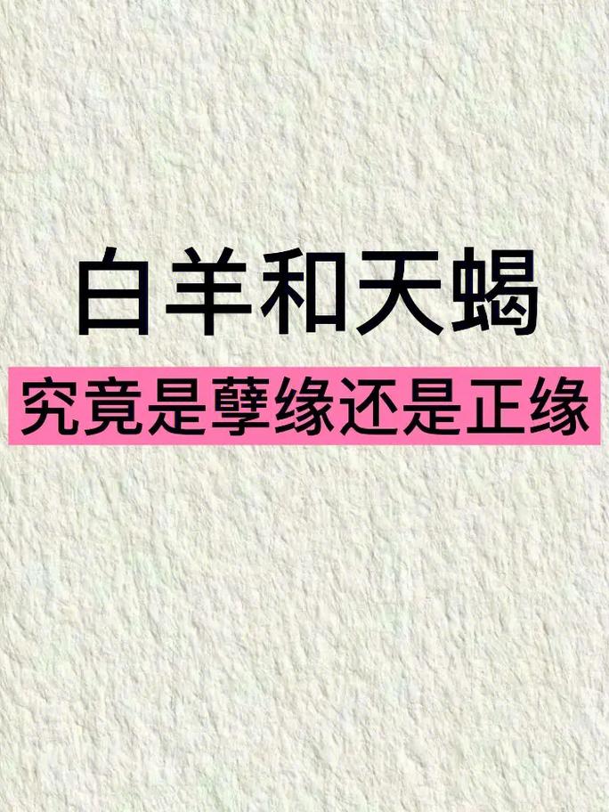 2023回顾与展望：白羊狮子天蝎巨蟹，贵人助力事业飞跃！