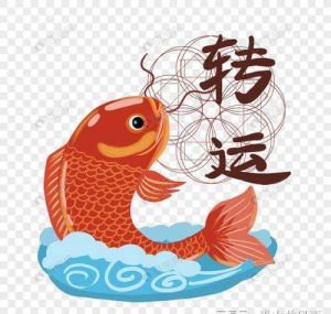 四大生肖未来一年运势旺，贵人助力事业飞跃！
