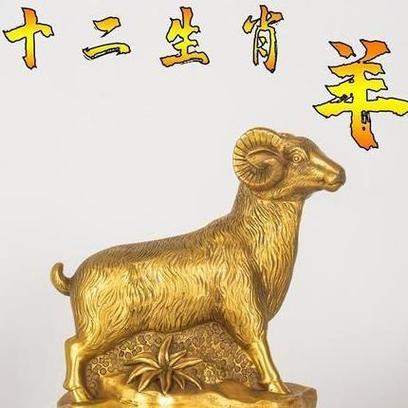 11月生肖好运：鼠龙马羊财富飞跃