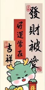 11月7日起，四大生肖时来运转，迎来好运！