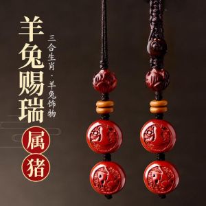 生肖羊兔牛金牛：善良坚韧，赢贵人相助的智慧生肖