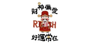 11月运势大爆发！四大星座迎正财偏财，生活焕然一新！