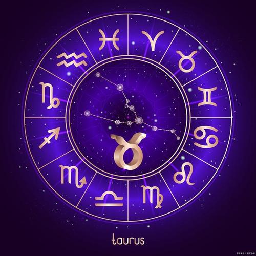 11月四大好运星座：职场腾飞，财富涌动！