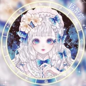 星座女神日运破百万粉丝！福利大放送及开运锦囊揭晓！