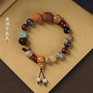 手链财运测试：选一款手链，揭秘今年财运走向！