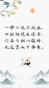 四大星座温柔婆婆：巨蟹座金牛座天秤座双鱼座的温馨家味