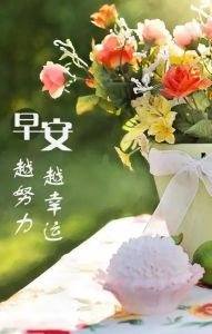 生肖励志：虎马鸡骨气，自力更生成就人生