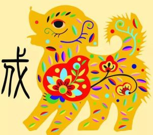 属狗人贵人助力：与生肖虎马狮子天蝎的契合之道