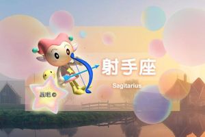 11月17日财运旺盛星座：白羊处女天蝎狮子财富爆发