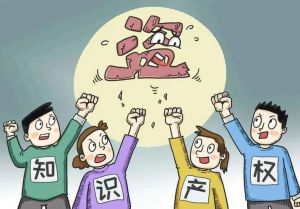 赵某盗用沙盘游戏图片：道德争议与知识产权侵犯