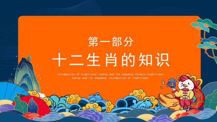 11月中旬生肖好运：猪兔蛇事业爱情丰收