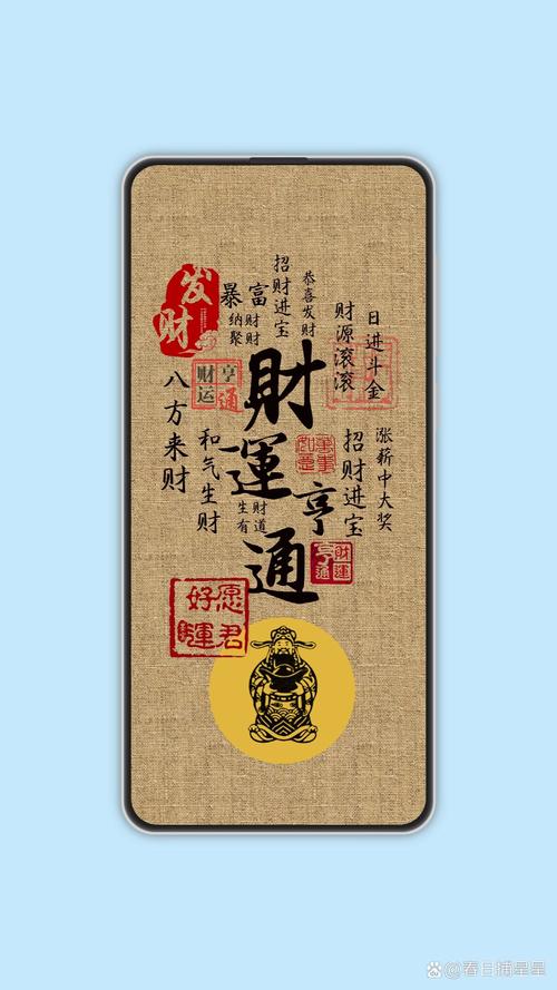 今夏鼠牛虎兔四大生肖财运亨通，生活如意指南