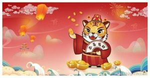2024年生肖运势：鼠厚积薄发，龙逆风翻盘！