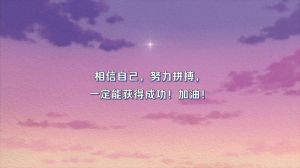 生肖运势高峰来袭，成功还需努力拼搏！
