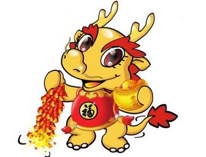 生肖龙猴猪桃花财运旺，把握机遇迎美好未来