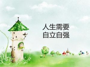 星座揭秘：为何巨蟹双鱼天蝎易在爱情中重蹈覆辙？