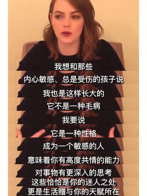 四星座女性魅力解析：理想伴侣的秘密