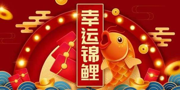 20天运势大爆发：四大生肖机遇无限！