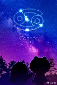 11月星空：四大星座运势升温，成熟稳重应对变化