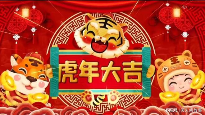 下周生肖运势：鼠龙猴大丰收，事业爱情双丰收！