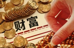 鼠牛虎蛇财富运势飙升：把握机遇，共创辉煌
