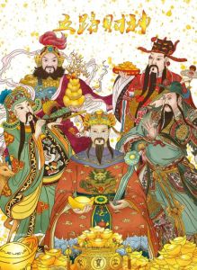 生肖鼠牛虎12月2日好运日：职场晋升生活多彩