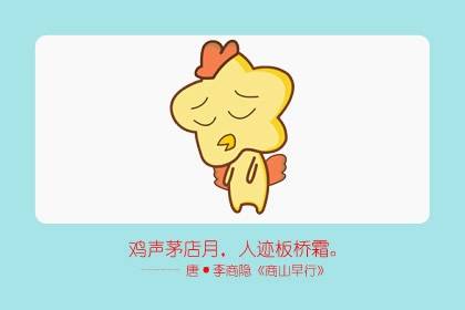 下半年生肖好运揭秘：鼠龙羊猴机遇多多！