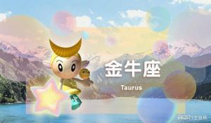 11月星座桃花运：白羊巨蟹狮子天秤寻甜蜜幸福