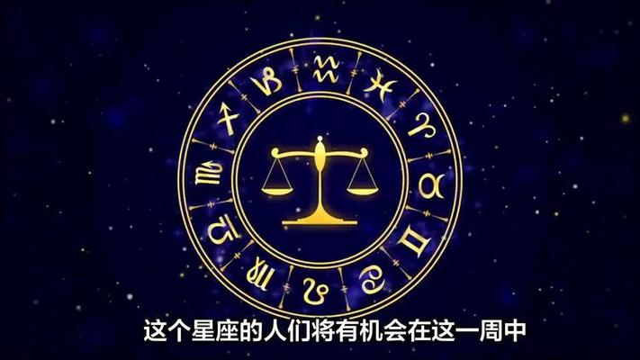 11月四大星座转折好运：摆脱物欲，拥抱心灵平和