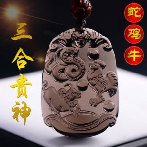 四大星座性格揭秘：开放纯净，独特精神魅力