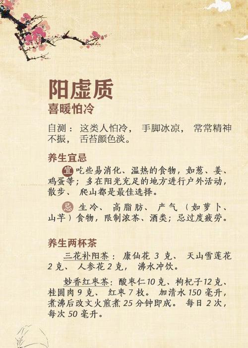 11.11阴历己卯日宜忌：平和内敛，避合作聚会有吉