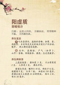 11.11阴历己卯日宜忌：平和内敛，避合作聚会有吉