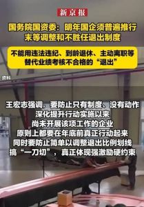 生肖女生难追四大原因揭秘