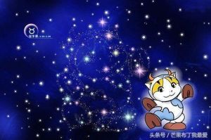 11月四大星座爱情升温，抓住机遇播撒爱种
