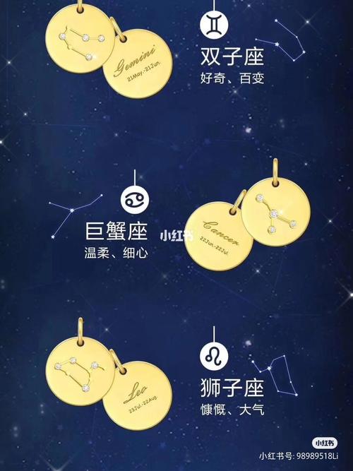 星座爱情升温：四大星座七天幸运时刻！