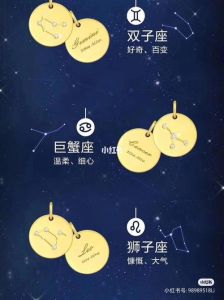 星座爱情升温：四大星座七天幸运时刻！
