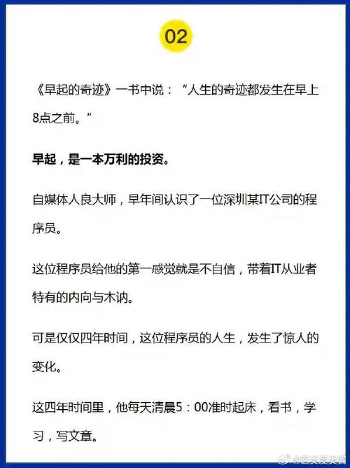 11月运势大爆发：兔蛇马生肖必看升运指南