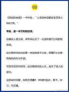11月运势大爆发：兔蛇马生肖必看升运指南