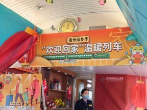 2024年四大星座爱情高峰：浪漫邂逅，幸福启程