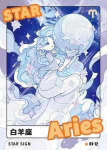 冬季星座浪漫邂逅：白羊金牛双子座天秤寻爱记
