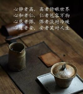 生肖龙狗马：心宽如海，笑对人生挑战