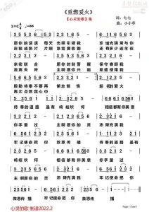 秋风起，四大星座桃花盛开，单身有缘，已婚重燃爱火