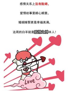 八月桃花盛开：四大星座爱情运势解析
