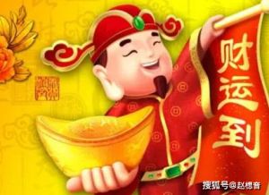 四星座好运降临：职场财富创意爆发！