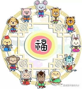 21天生肖财富运势揭秘：鼠牛龙羊如何赚翻天？
