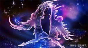 冬季星座桃花：白羊双子狮子天秤浪漫邂逅