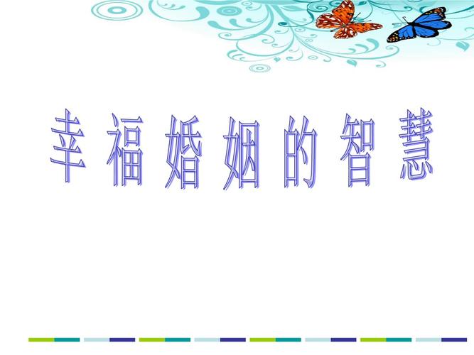 生肖运势揭秘：龙猴兔大旺，财喜桃花齐至，奋斗成就未来
