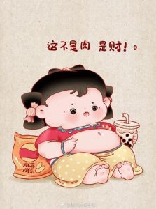 2025属牛运势：职场风云财运亨通，感情学业健康指南